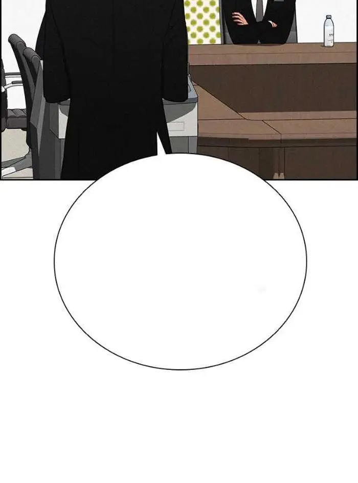 Read Lord of Money Fr Manga Online