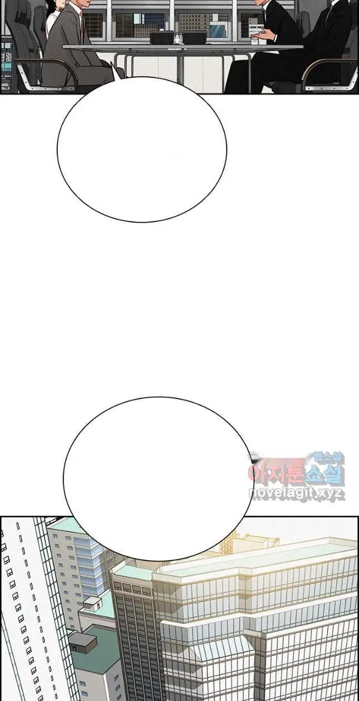 Read Lord of Money Fr Manga Online