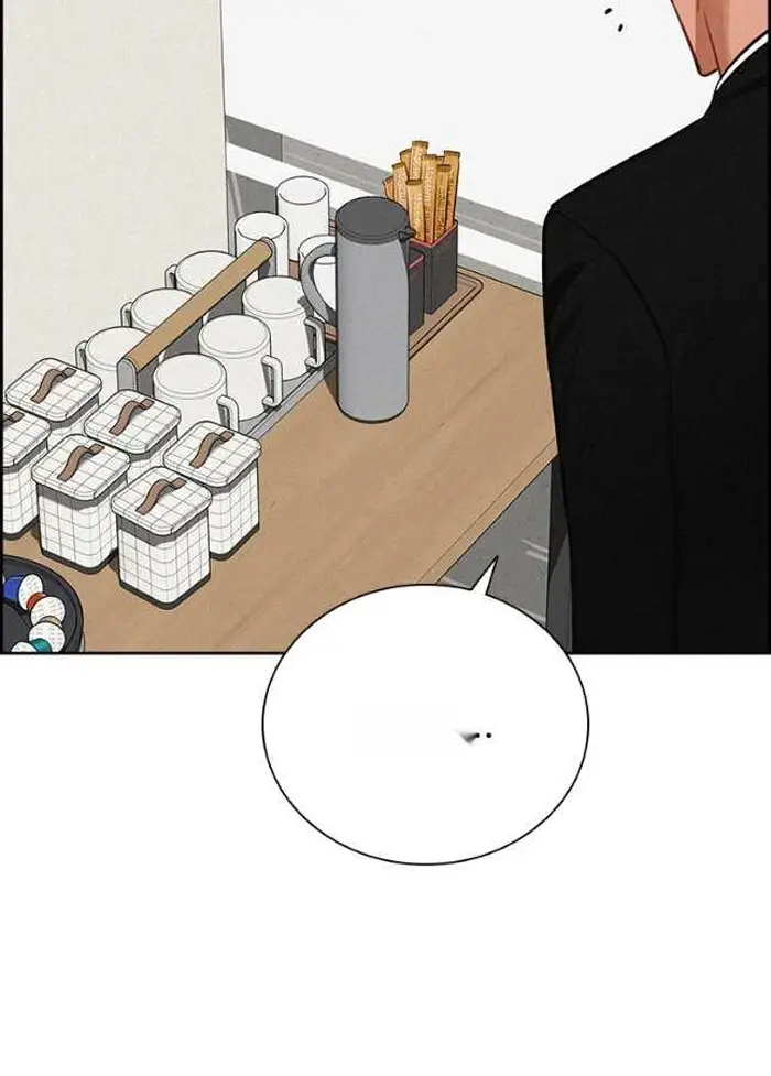 Read Lord of Money Fr Manga Online