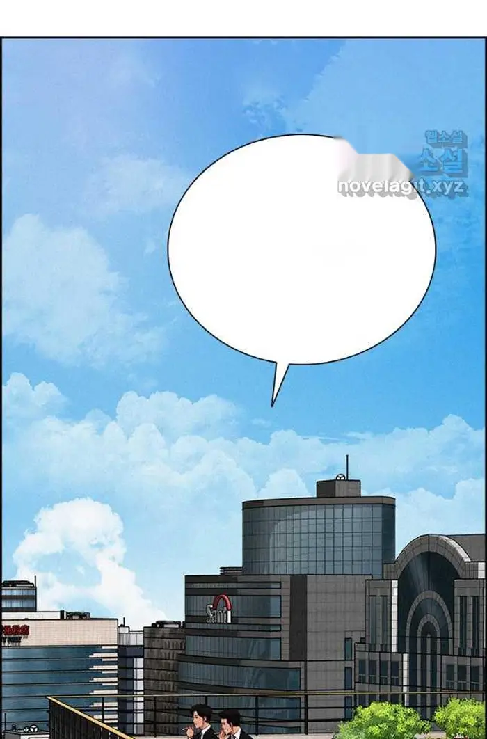 Read Lord of Money Fr Manga Online