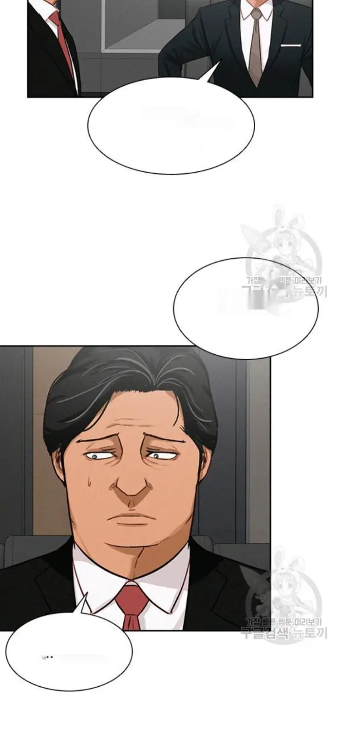 Read Lord of Money Fr Manga Online