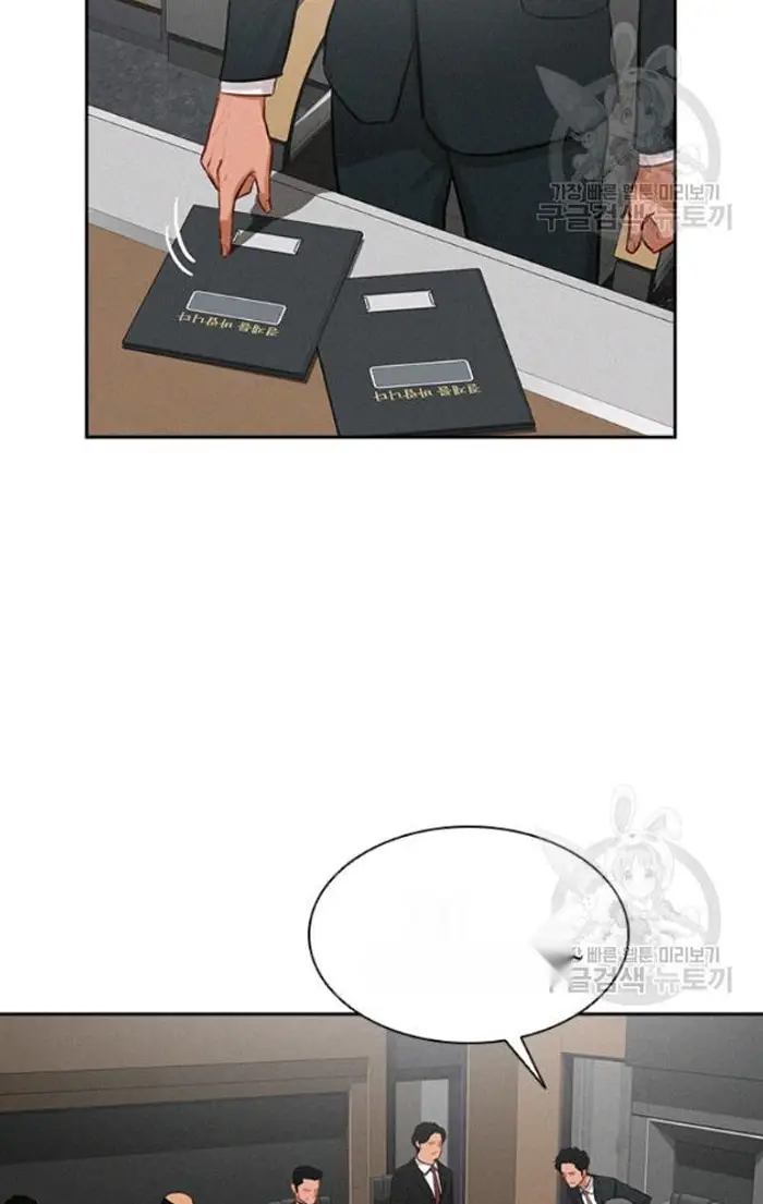 Read Lord of Money Fr Manga Online