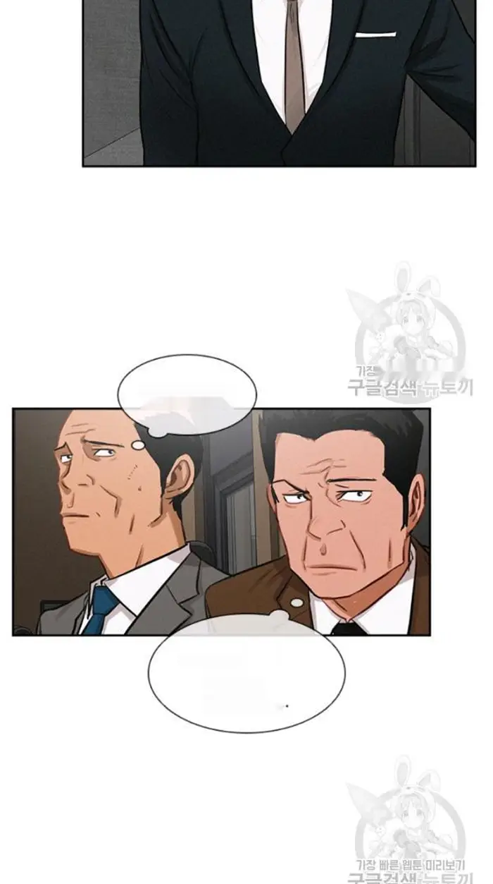 Read Lord of Money Fr Manga Online
