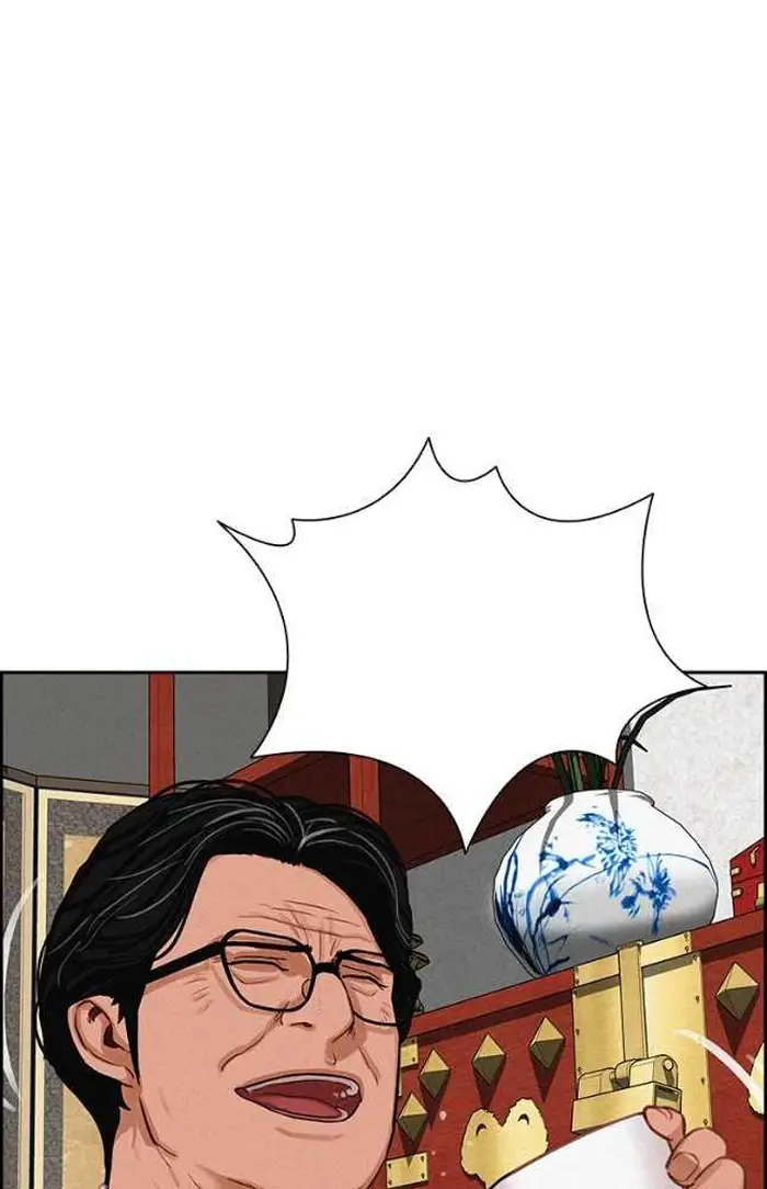 Read Lord of Money Fr Manga Online
