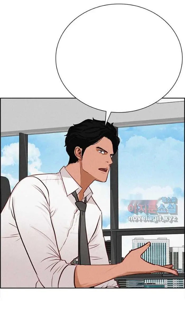 Read Lord of Money Fr Manga Online