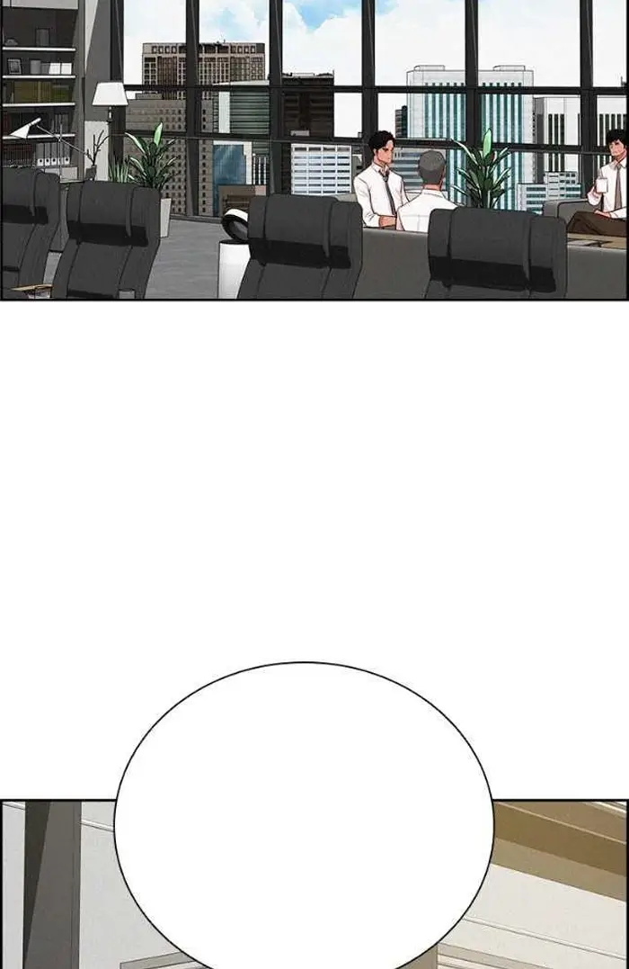 Read Lord of Money Fr Manga Online
