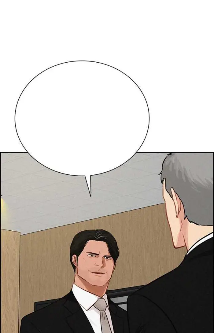 Read Lord of Money Fr Manga Online