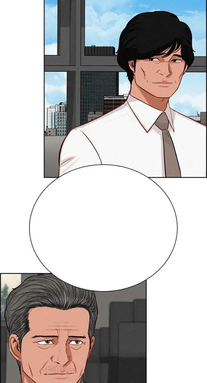 Read Lord of Money Fr Manga Online