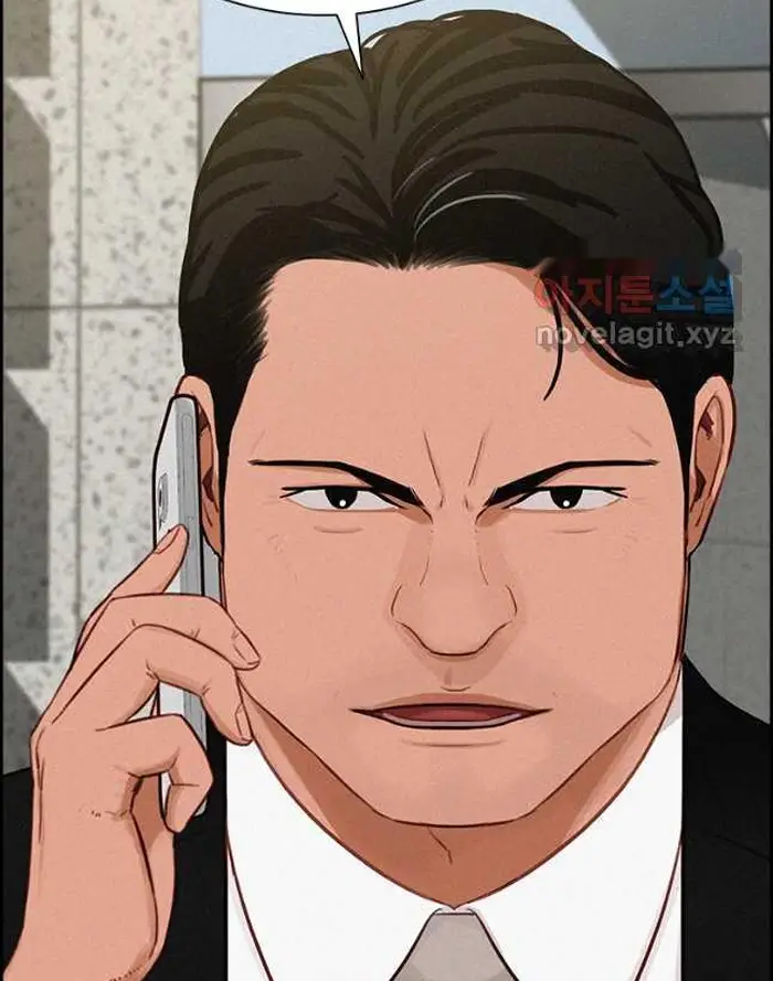 Read Lord of Money Fr Manga Online