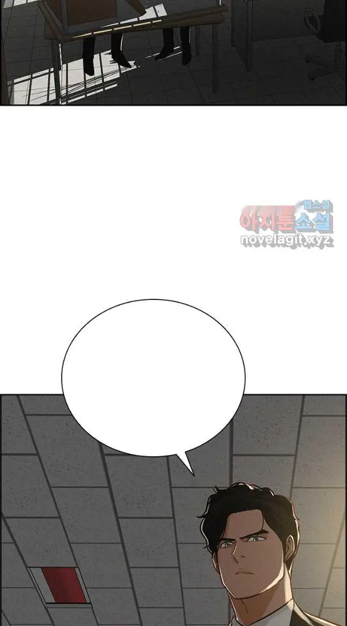 Read Lord of Money Fr Manga Online