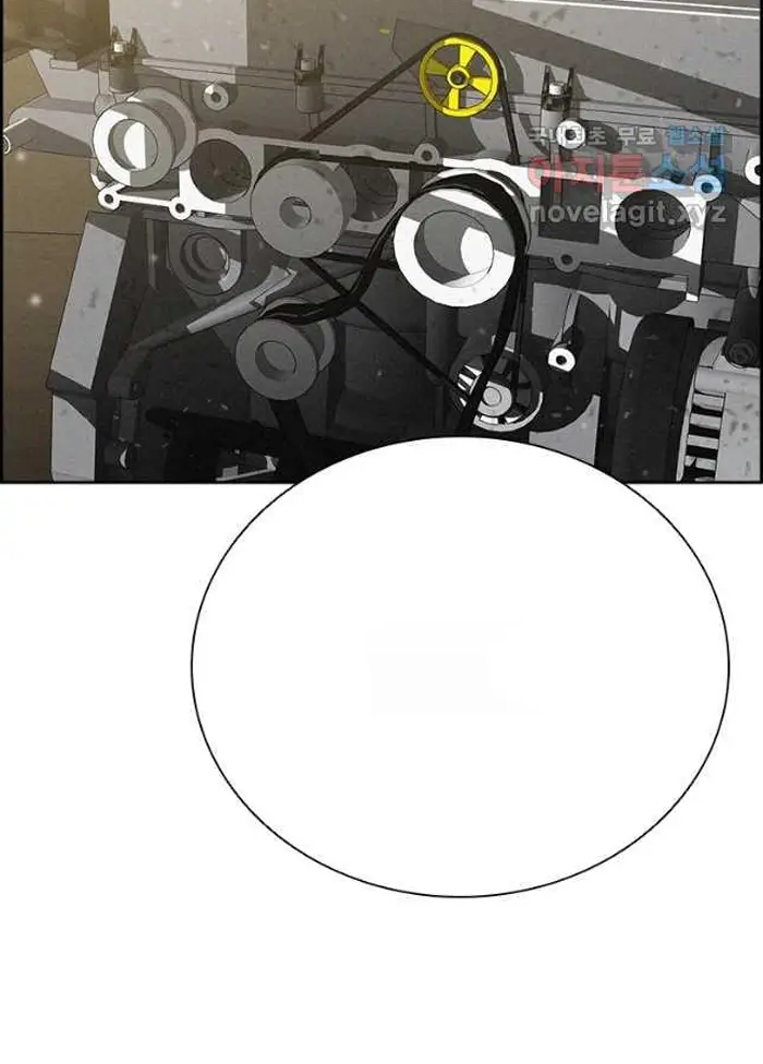 Read Lord of Money Fr Manga Online