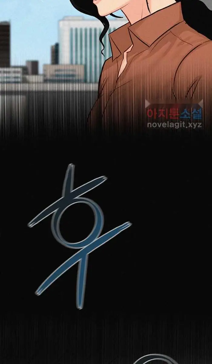 Read Lord of Money Fr Manga Online