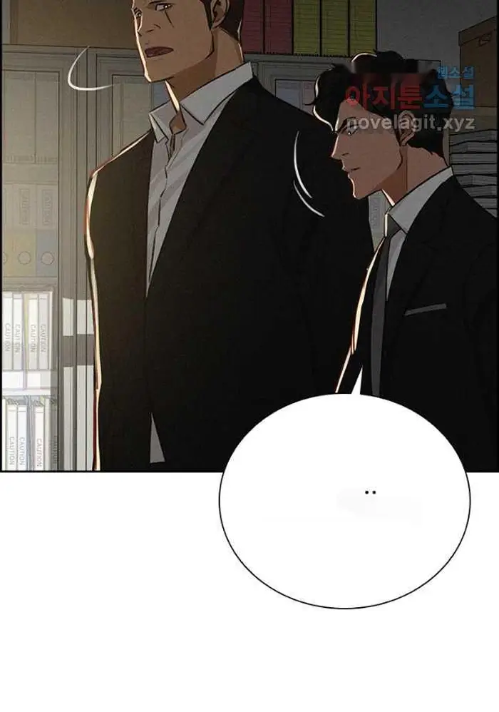 Read Lord of Money Fr Manga Online
