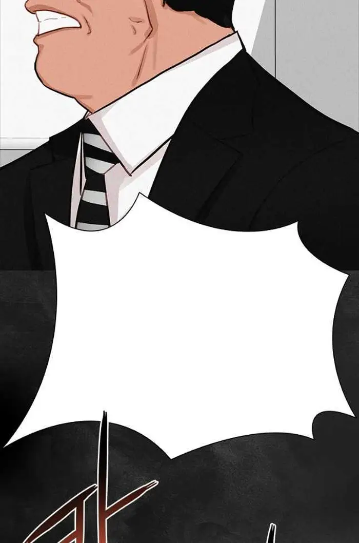 Read Lord of Money Fr Manga Online