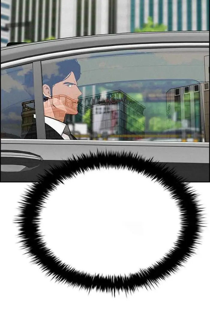 Read Lord of Money Fr Manga Online