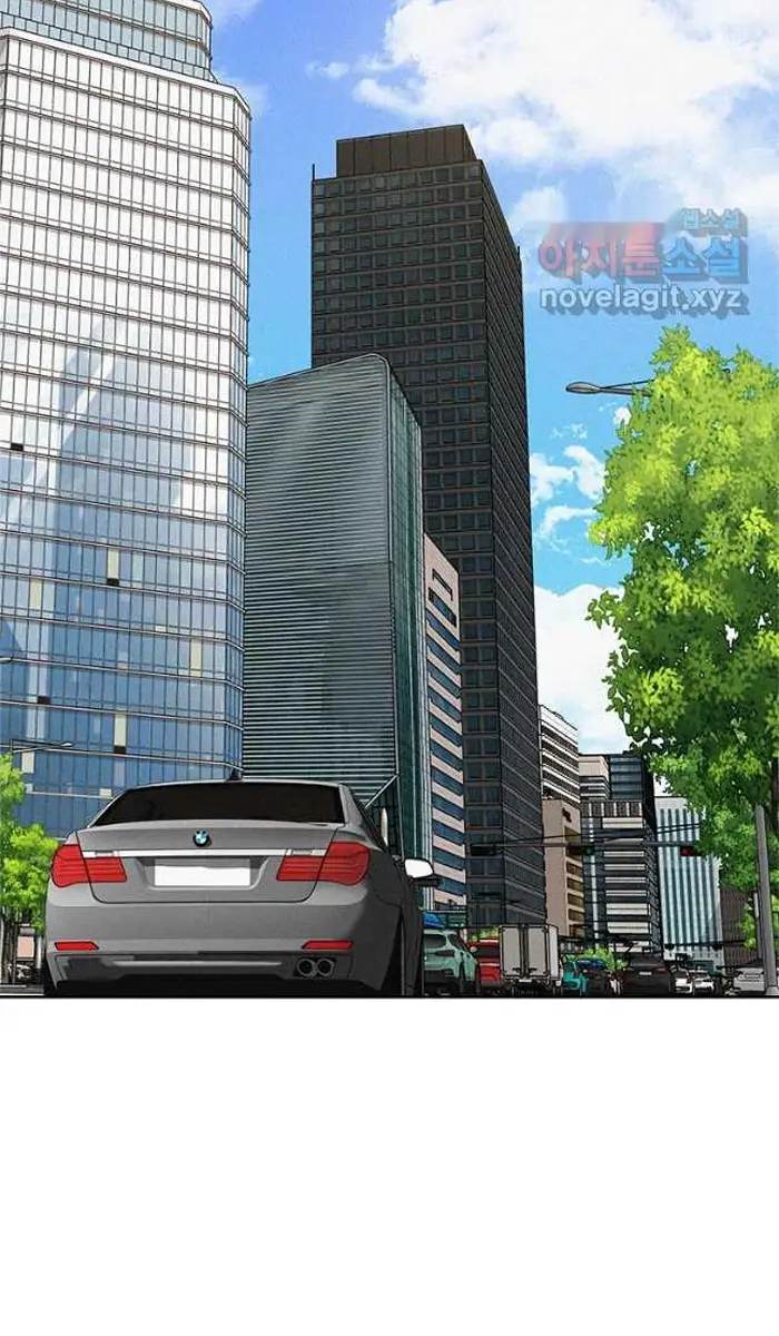 Read Lord of Money Fr Manga Online