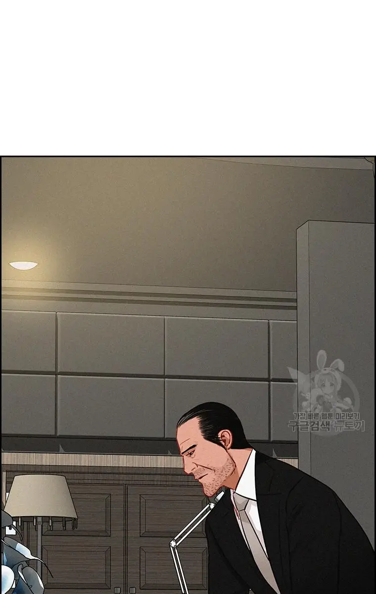 Read Lord of Money Fr Manga Online