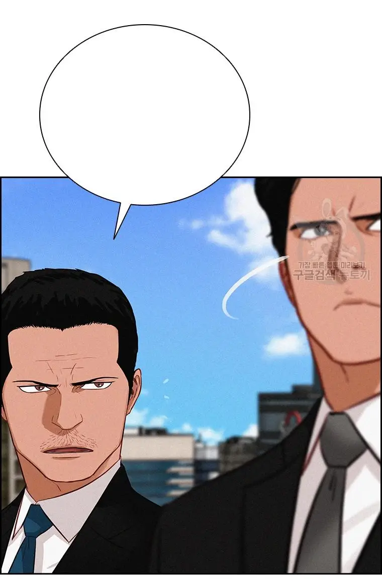 Read Lord of Money Fr Manga Online