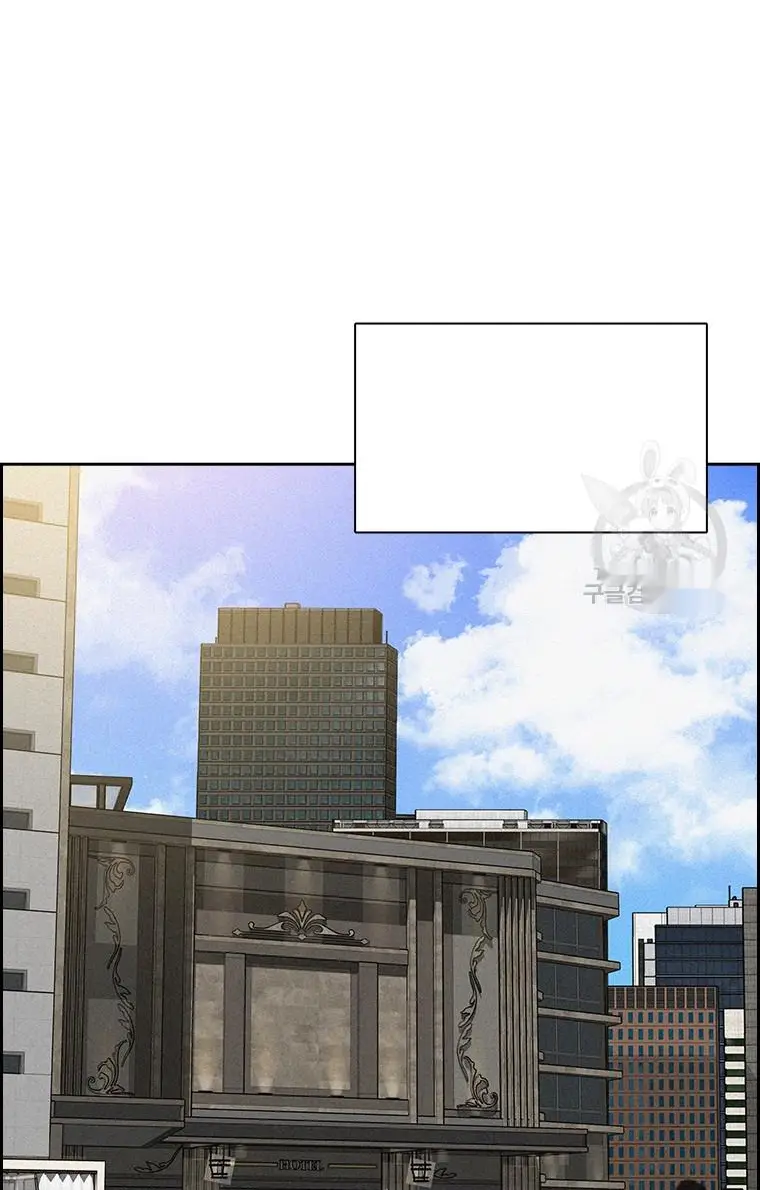 Read Lord of Money Fr Manga Online