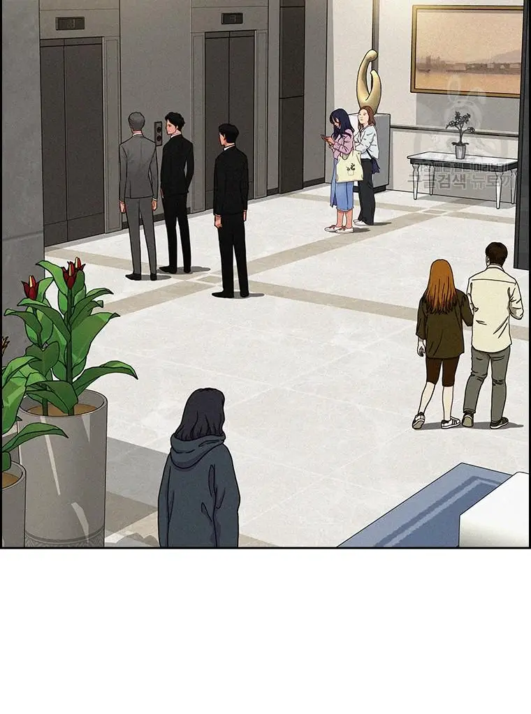 Read Lord of Money Fr Manga Online