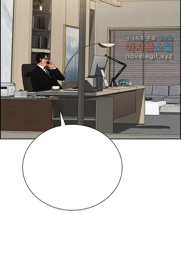 Read Lord of Money Fr Manga Online