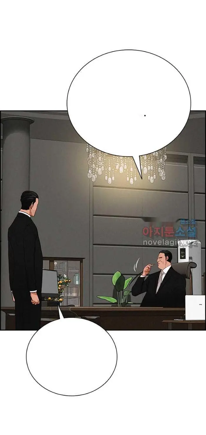 Read Lord of Money Fr Manga Online