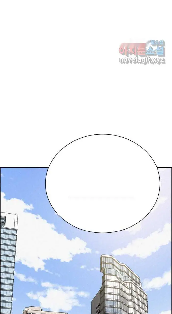 Read Lord of Money Fr Manga Online