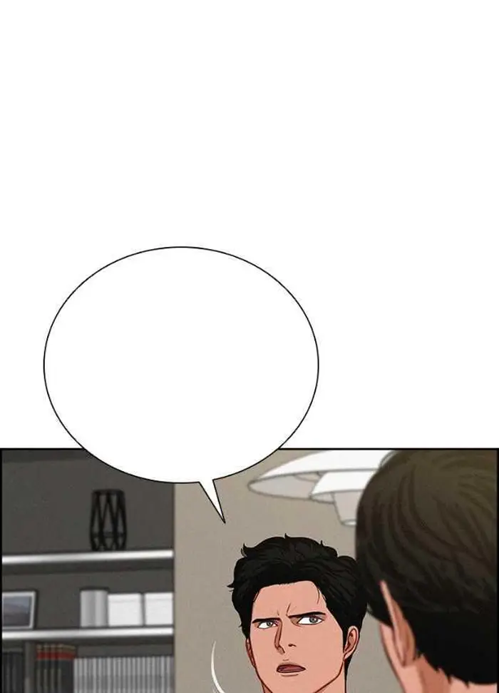 Read Lord of Money Fr Manga Online