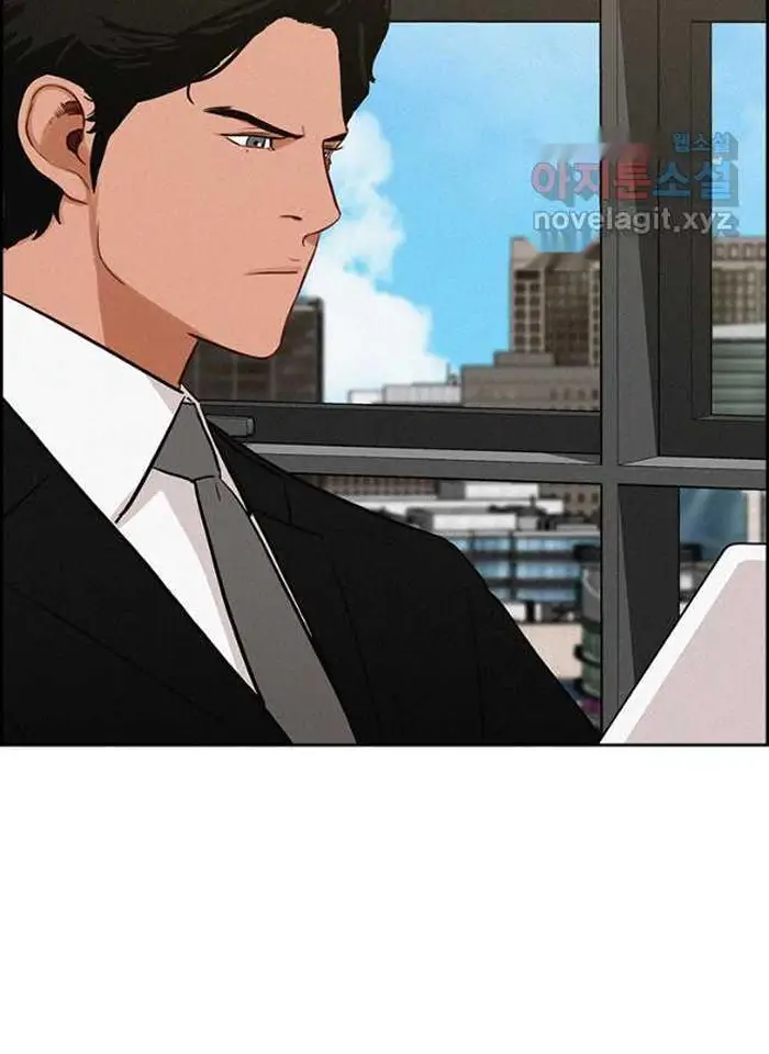 Read Lord of Money Fr Manga Online