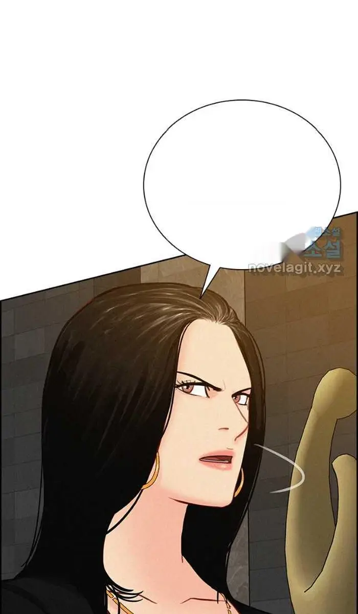 Read Lord of Money Fr Manga Online