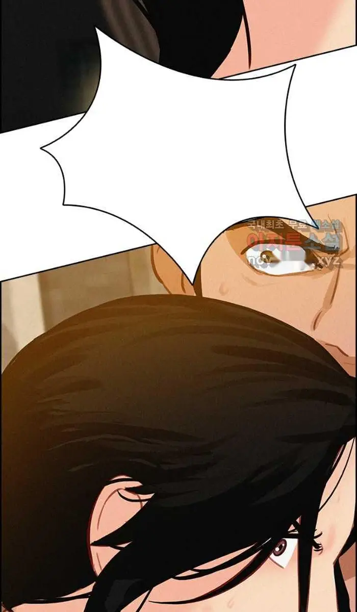 Read Lord of Money Fr Manga Online