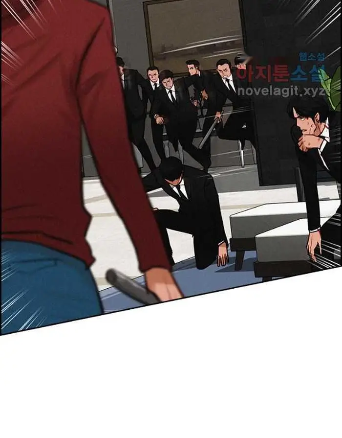Read Lord of Money Fr Manga Online