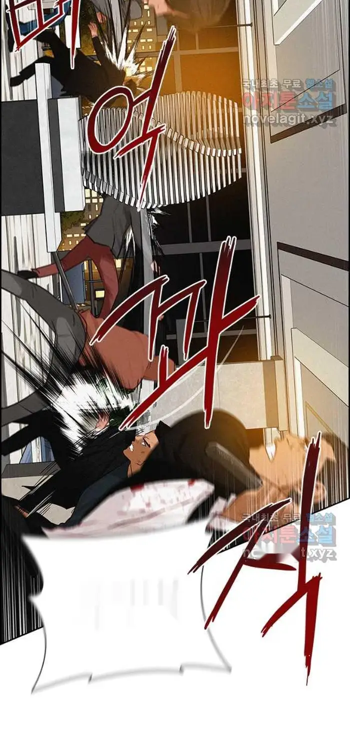 Read Lord of Money Fr Manga Online