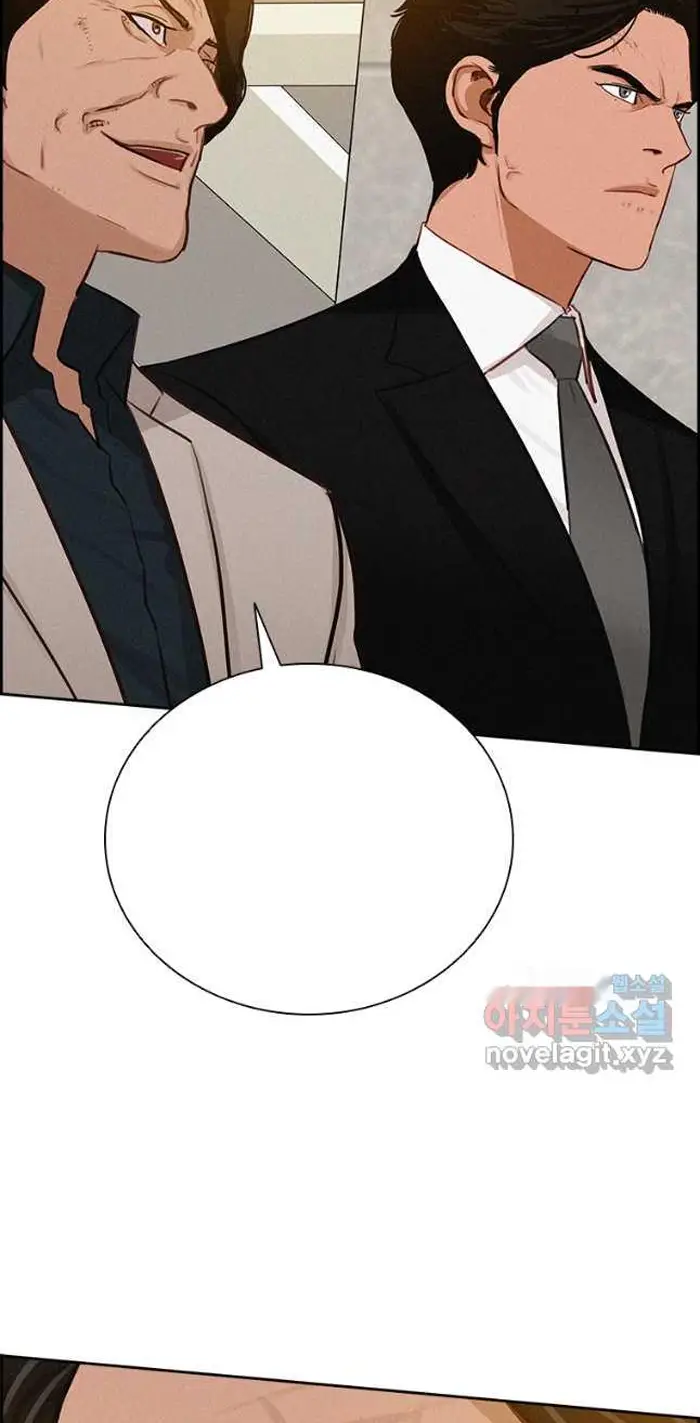 Read Lord of Money Fr Manga Online
