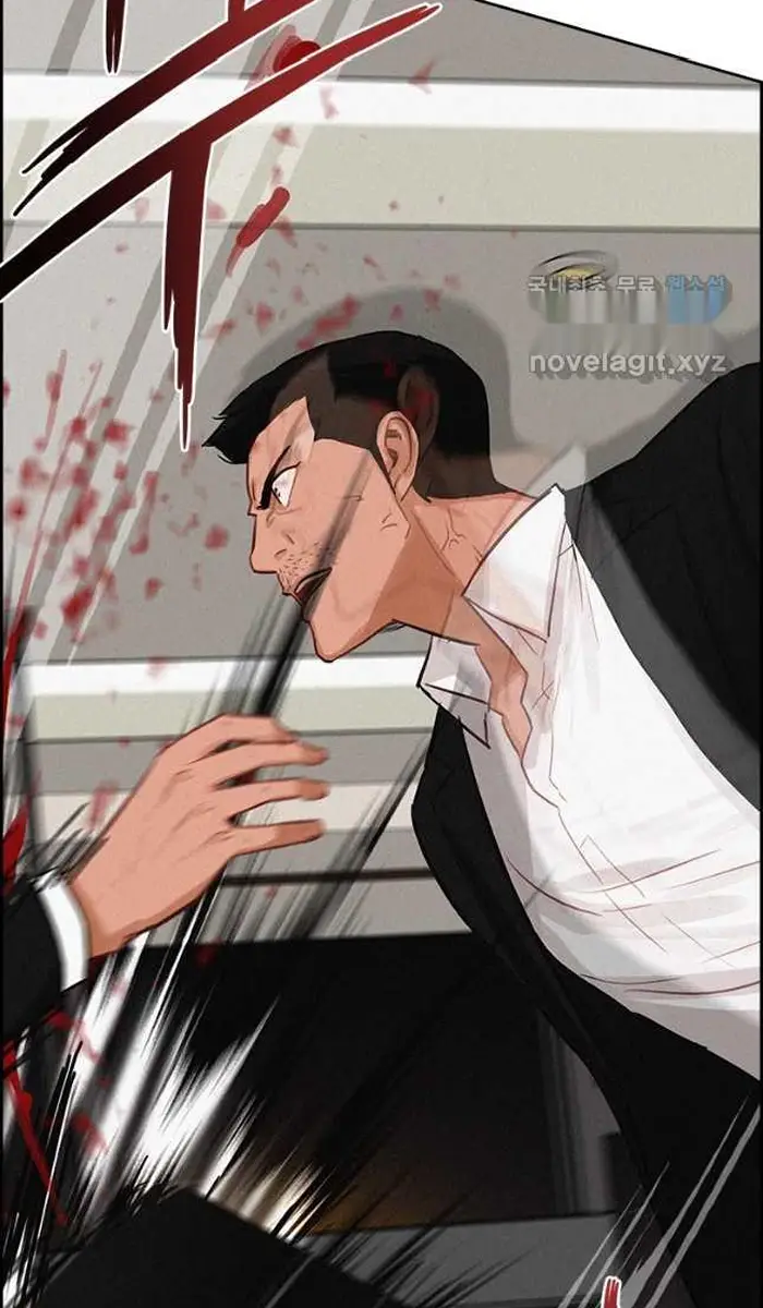 Read Lord of Money Fr Manga Online