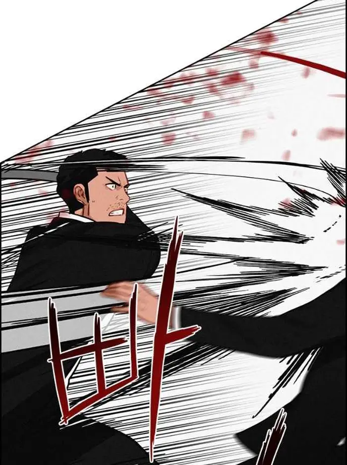 Read Lord of Money Fr Manga Online