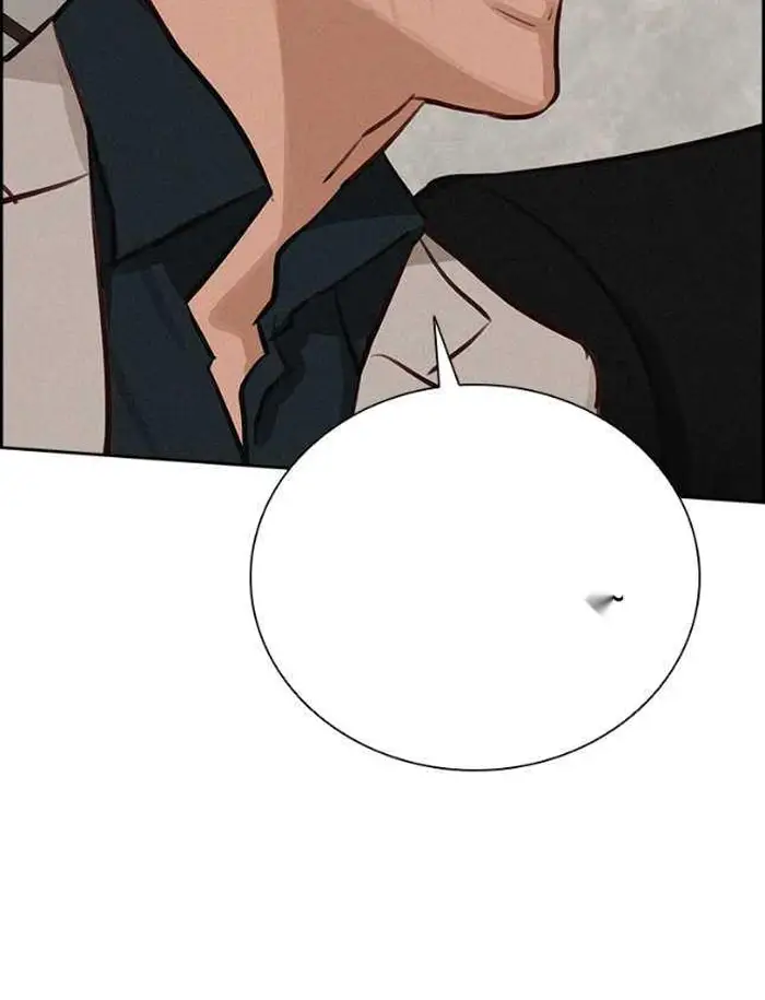 Read Lord of Money Fr Manga Online
