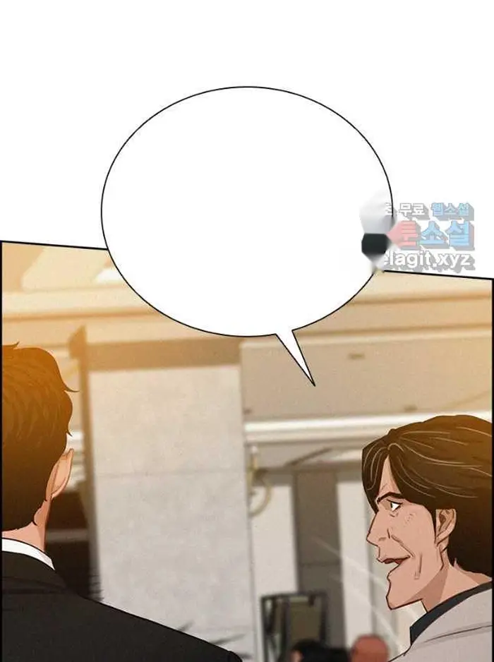 Read Lord of Money Fr Manga Online