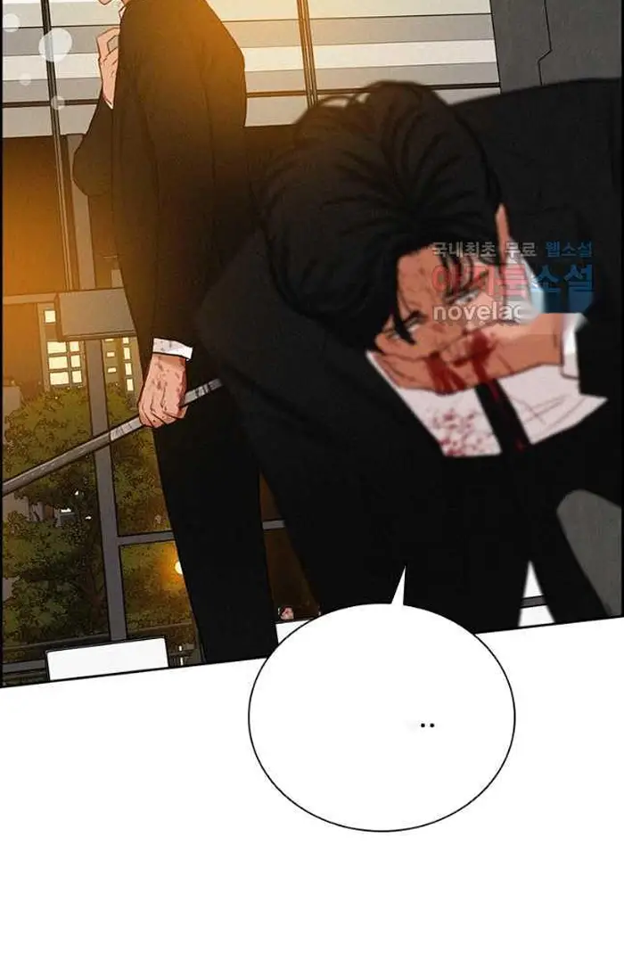 Read Lord of Money Fr Manga Online
