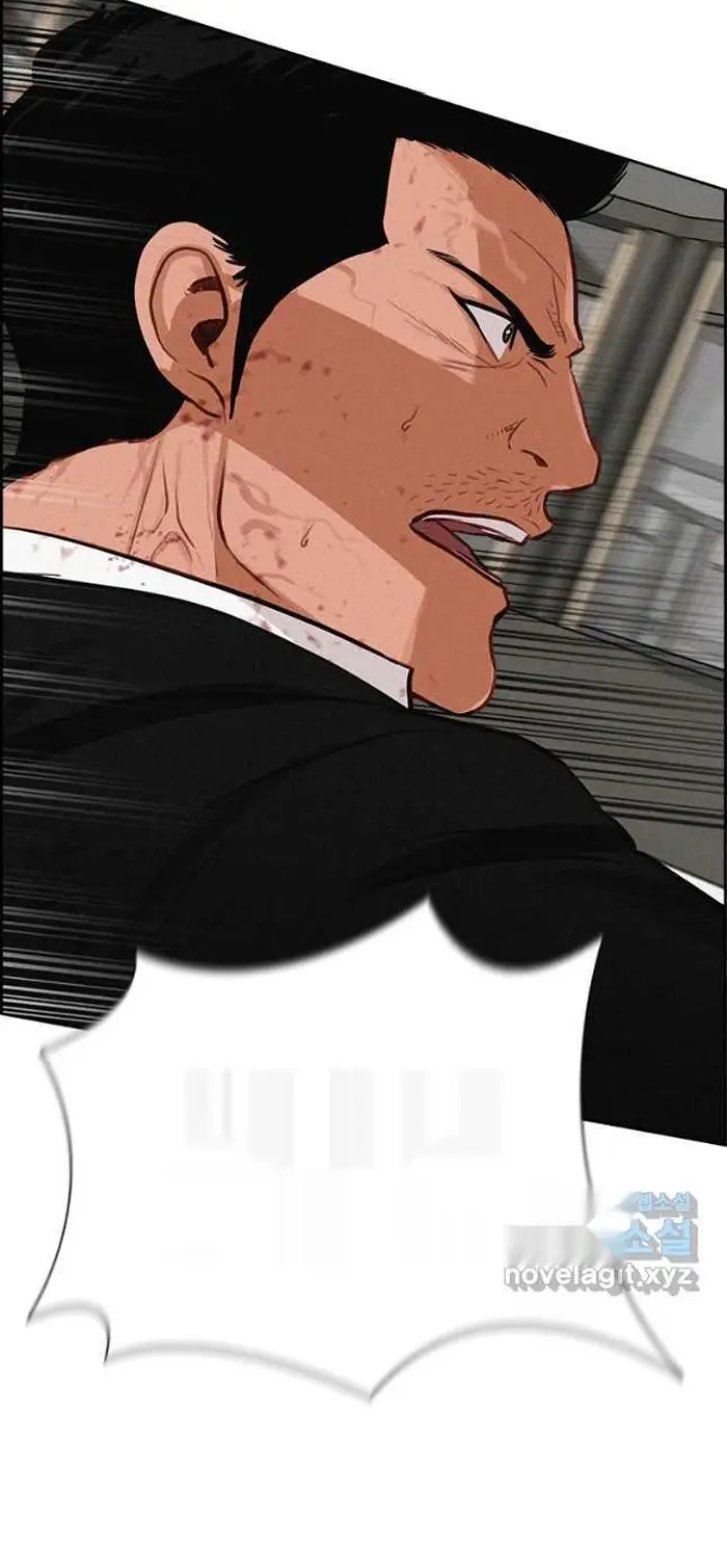 Read Lord of Money Fr Manga Online