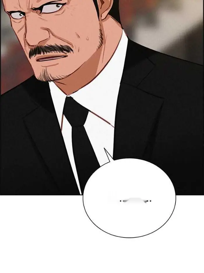 Read Lord of Money Fr Manga Online