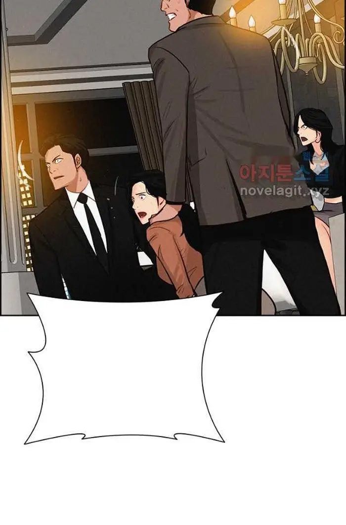 Read Lord of Money Fr Manga Online
