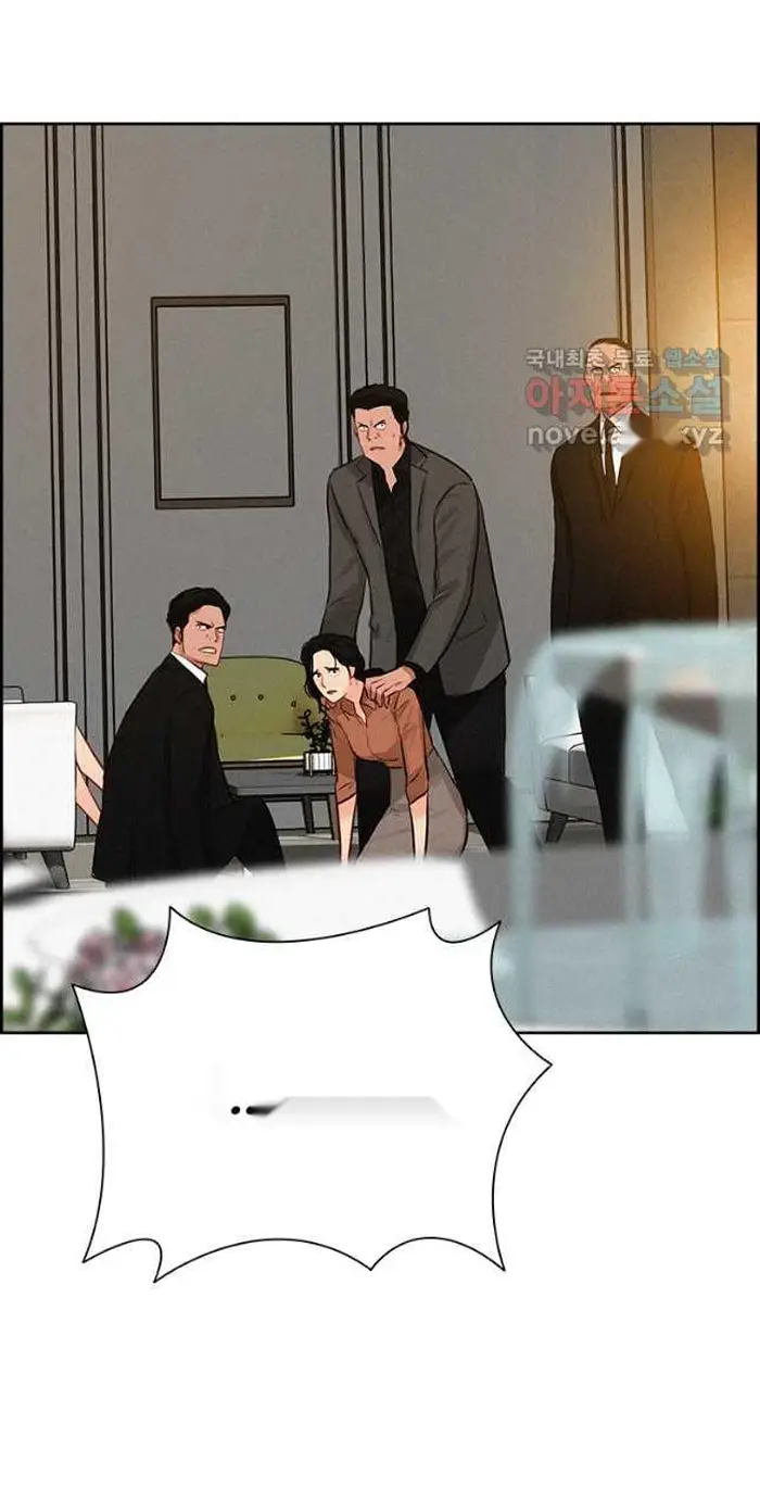 Read Lord of Money Fr Manga Online