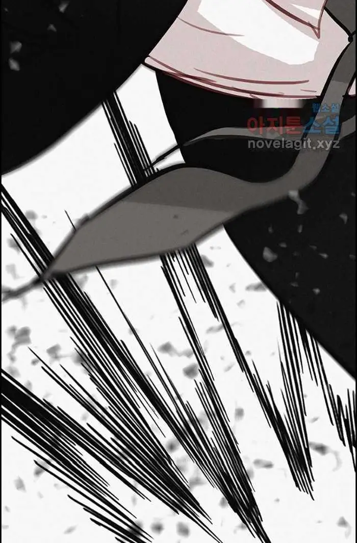 Read Lord of Money Fr Manga Online