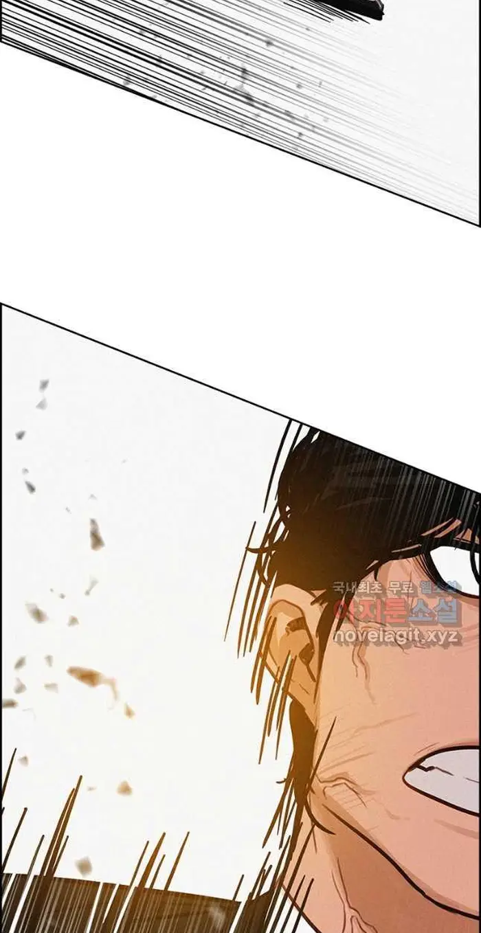 Read Lord of Money Fr Manga Online
