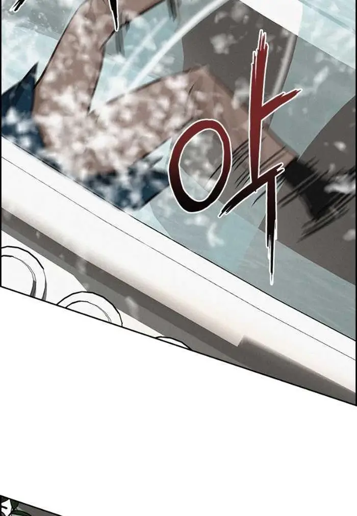 Read Lord of Money Fr Manga Online