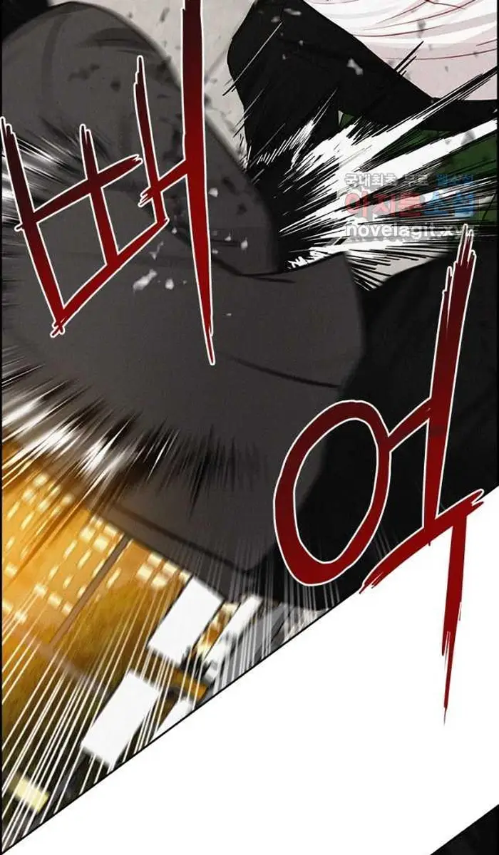 Read Lord of Money Fr Manga Online