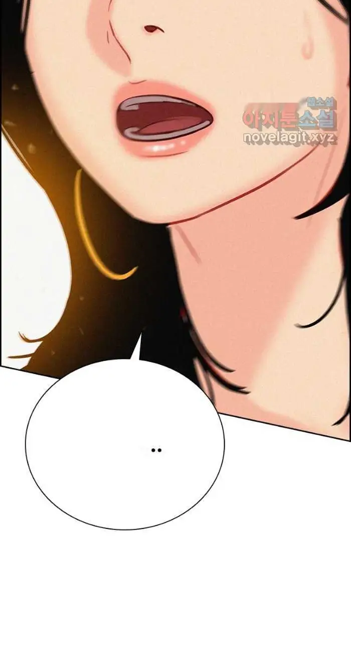 Read Lord of Money Fr Manga Online