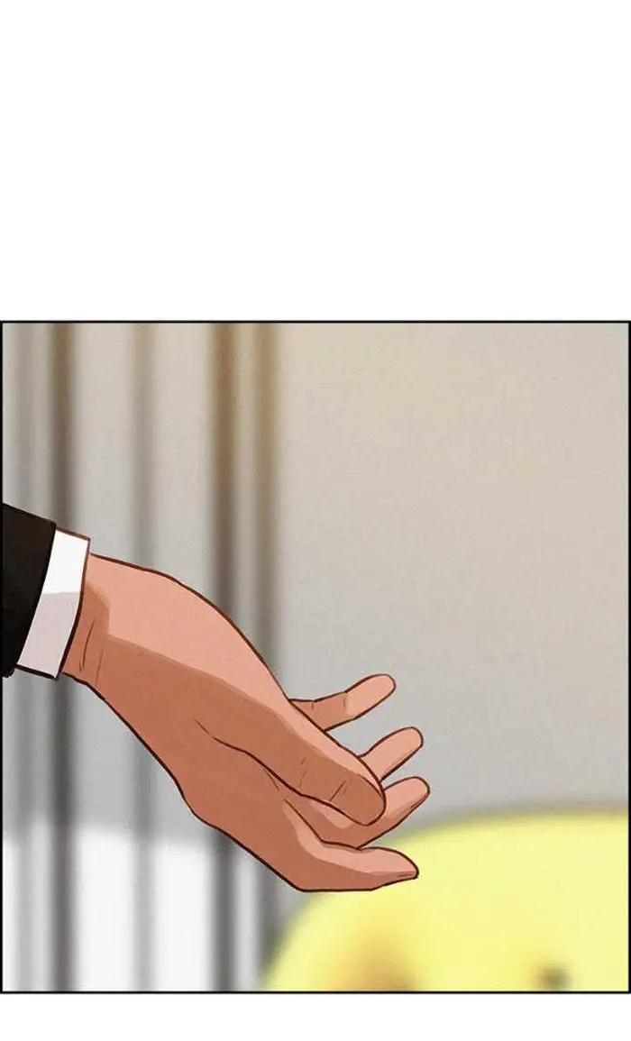 Read Lord of Money Fr Manga Online