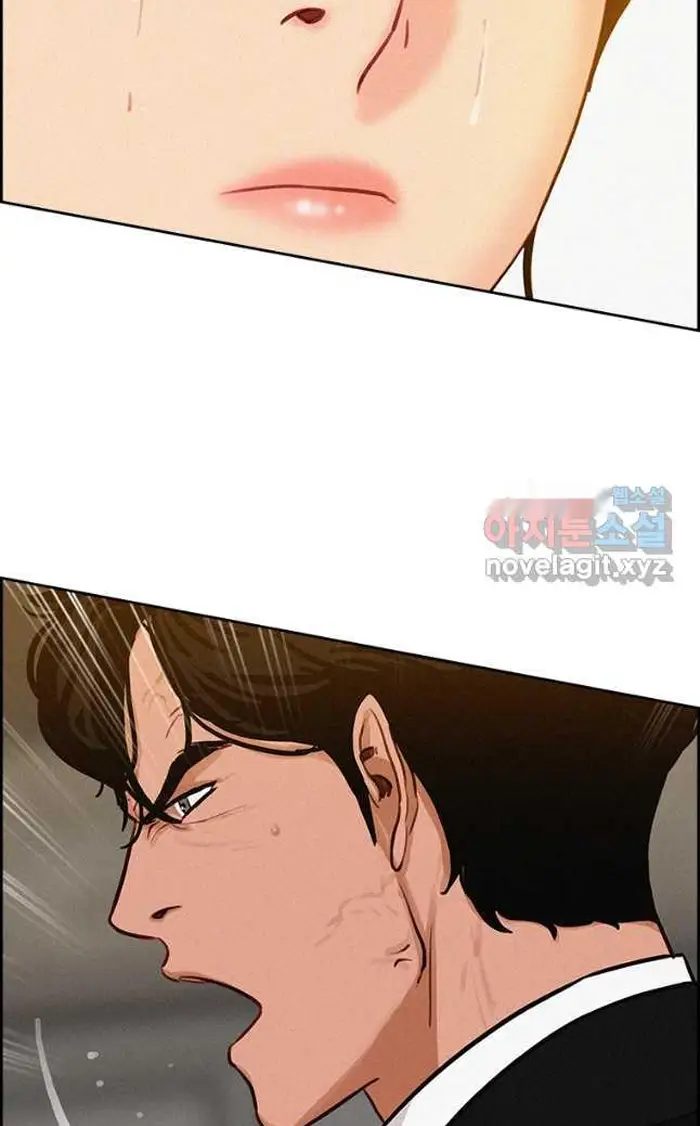 Read Lord of Money Fr Manga Online